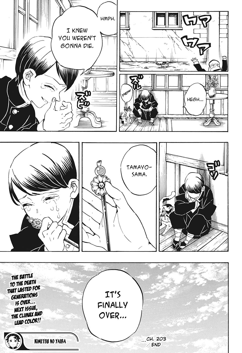 Read Kimetsu no Yaiba Manga Online