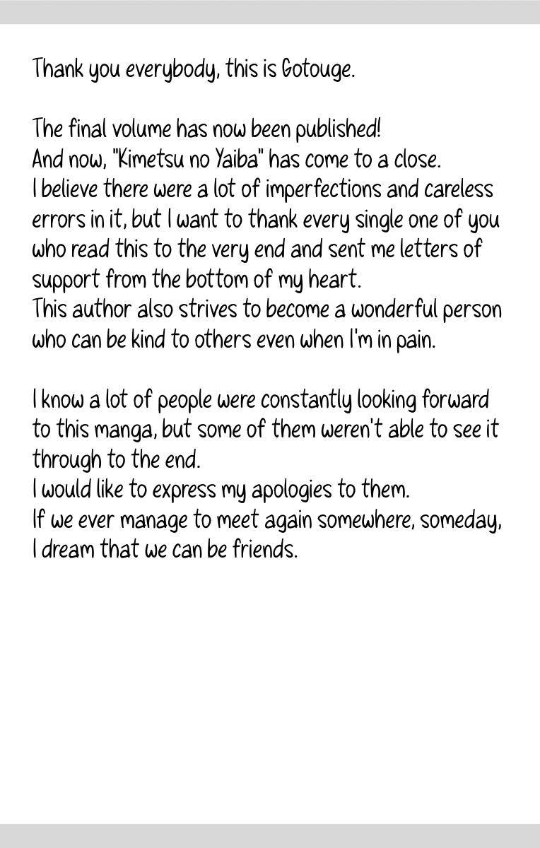 Read Kimetsu no Yaiba Manga Online