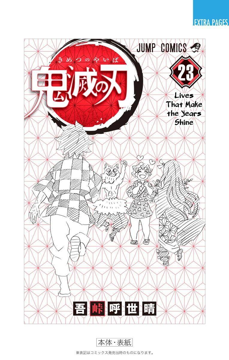Read Kimetsu no Yaiba Manga Online