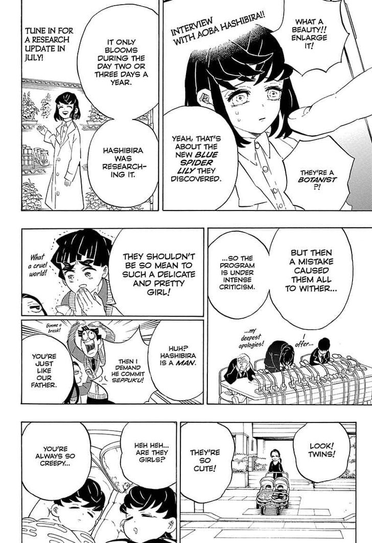 Read Kimetsu no Yaiba Manga Online