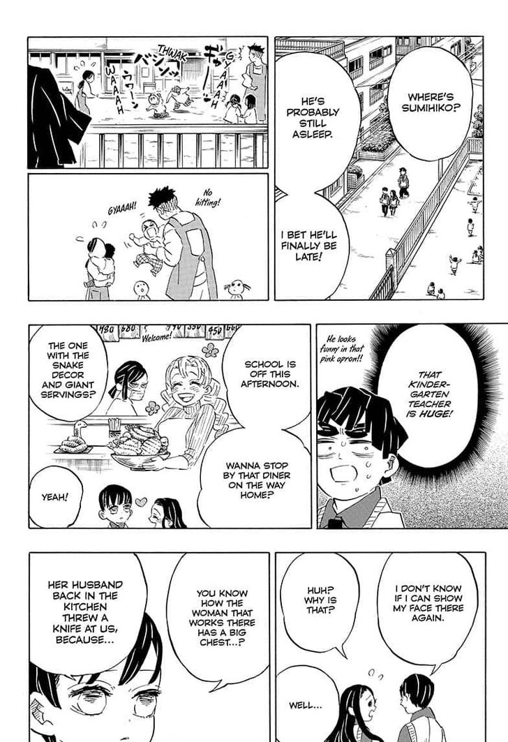 Read Kimetsu no Yaiba Manga Online