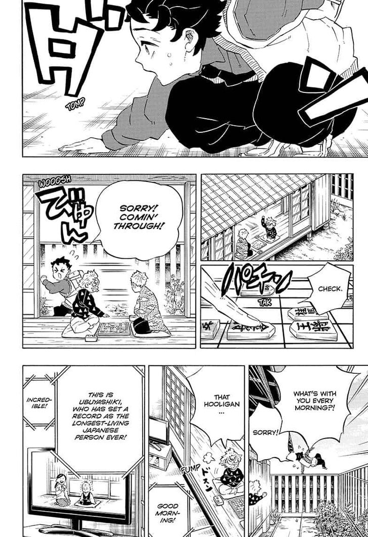 Read Kimetsu no Yaiba Manga Online