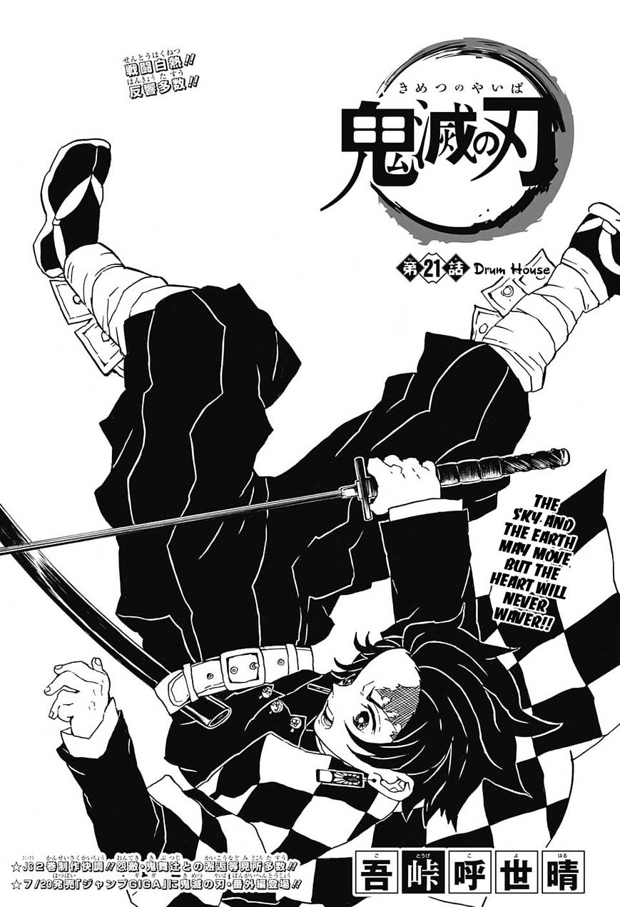 Read Kimetsu no Yaiba Manga Online