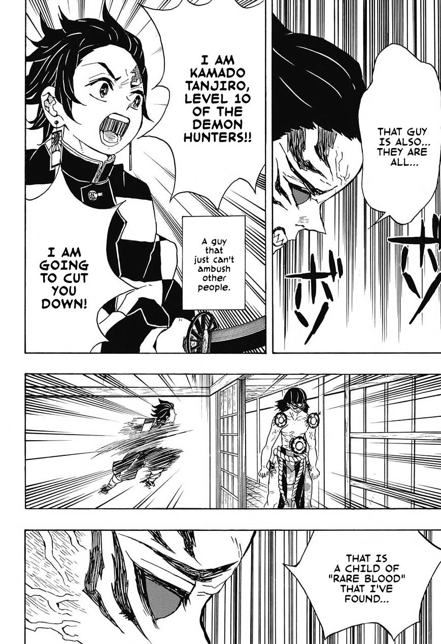 Read Kimetsu no Yaiba Manga Online