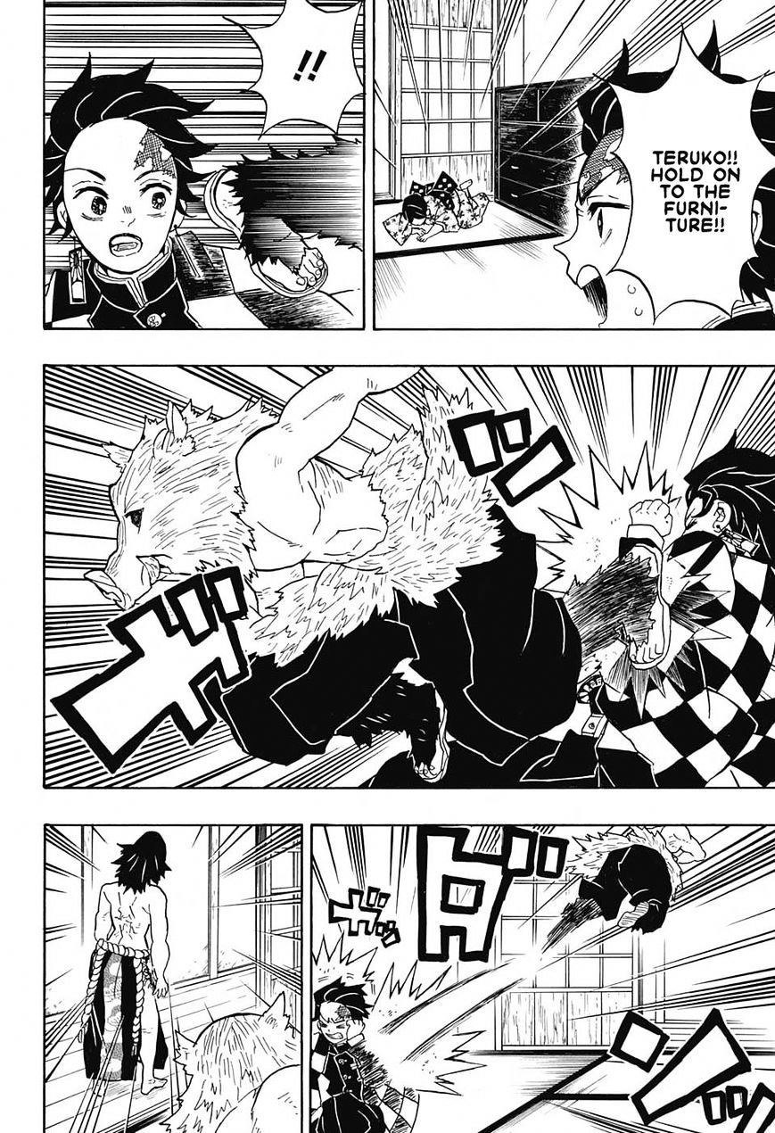 Read Kimetsu no Yaiba Manga Online