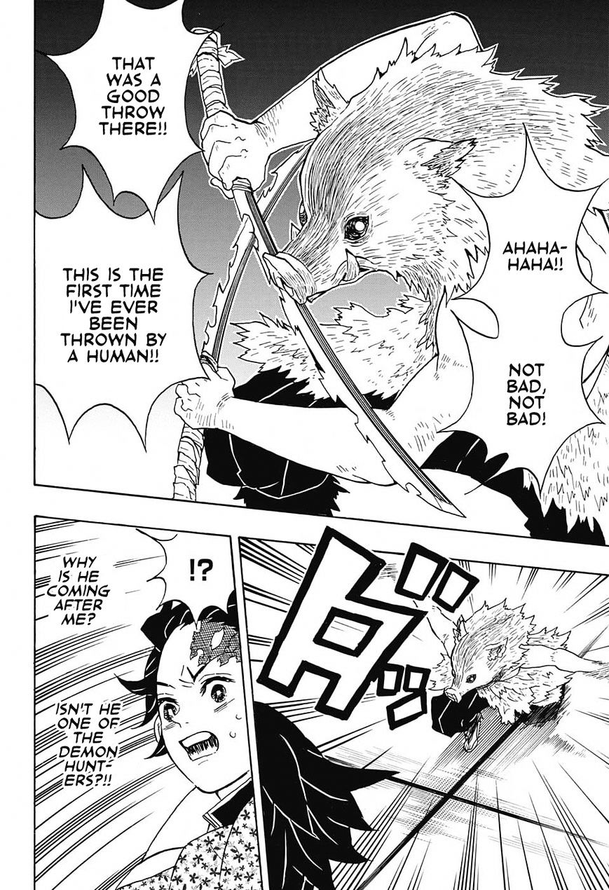 Read Kimetsu no Yaiba Manga Online