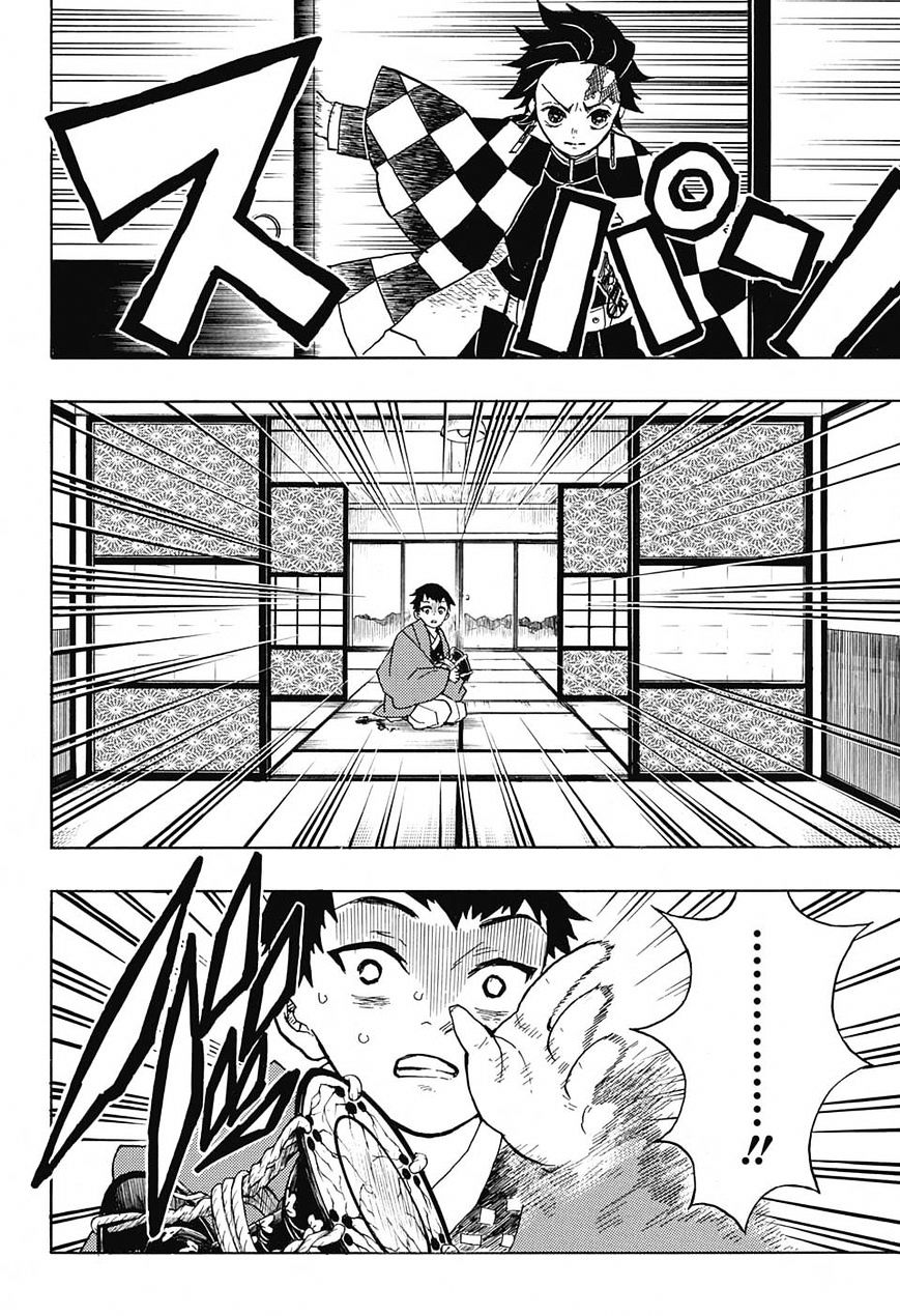 Read Kimetsu no Yaiba Manga Online