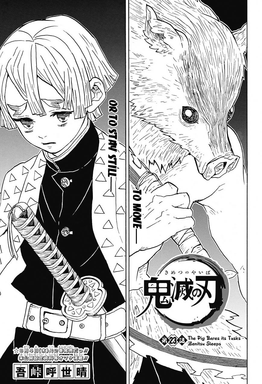 Read Kimetsu no Yaiba Manga Online