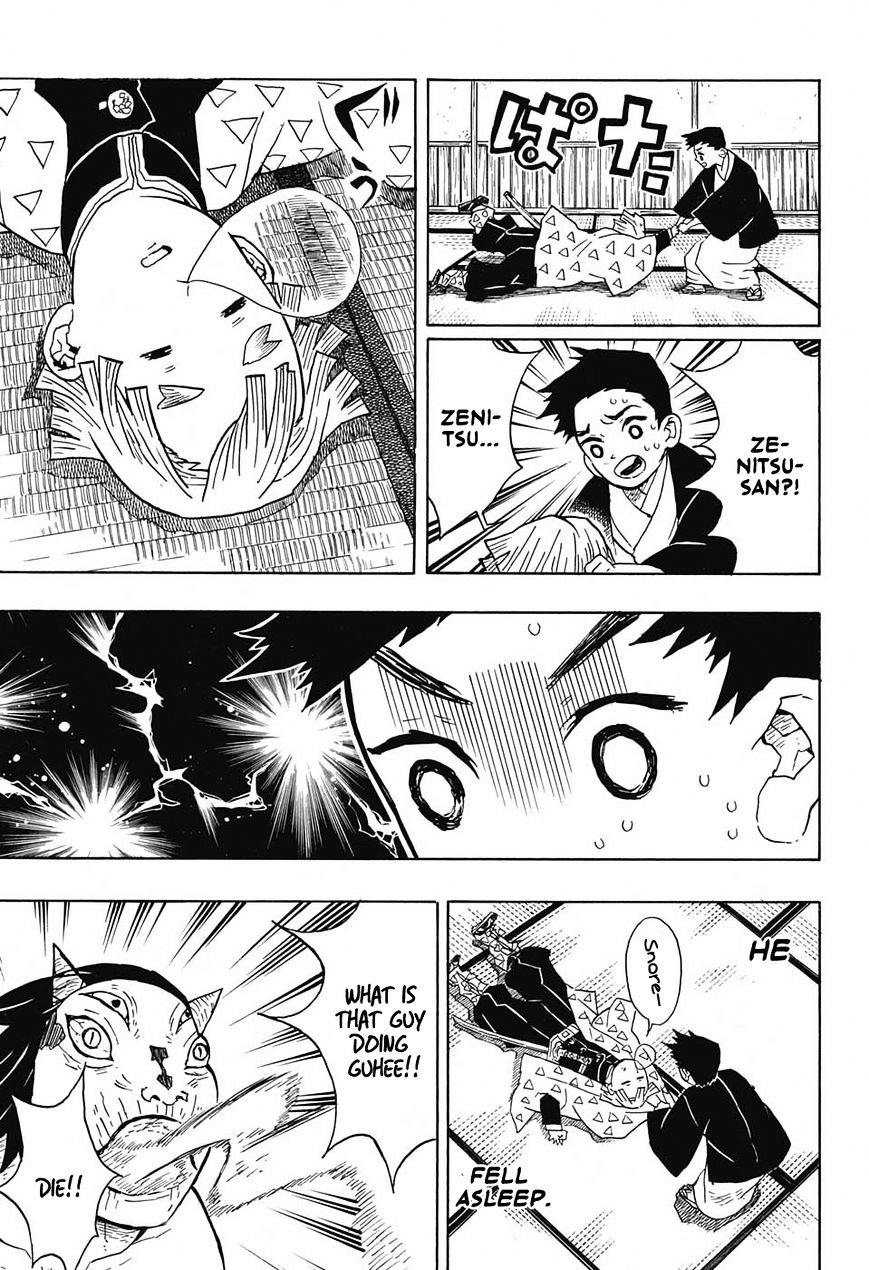 Read Kimetsu no Yaiba Manga Online