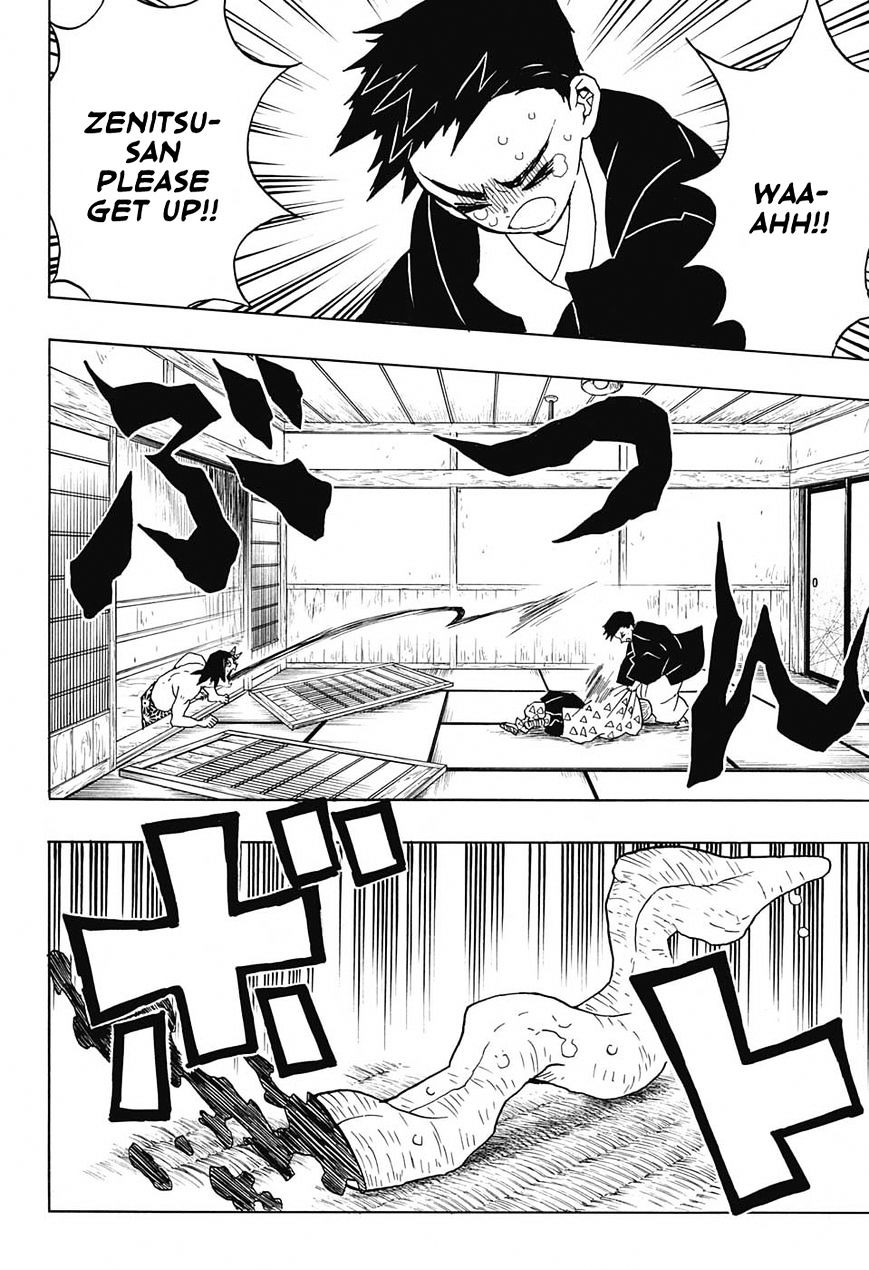 Read Kimetsu no Yaiba Manga Online