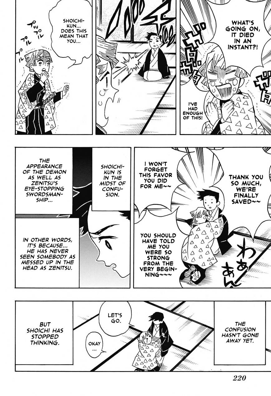 Read Kimetsu no Yaiba Manga Online