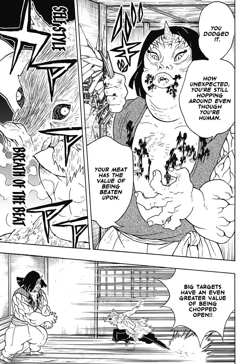 Read Kimetsu no Yaiba Manga Online