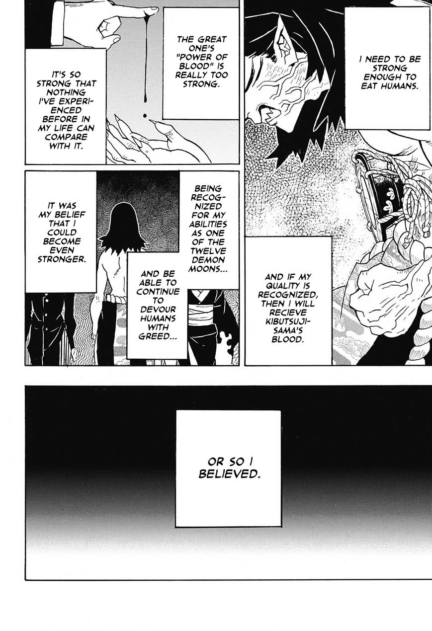 Read Kimetsu no Yaiba Manga Online