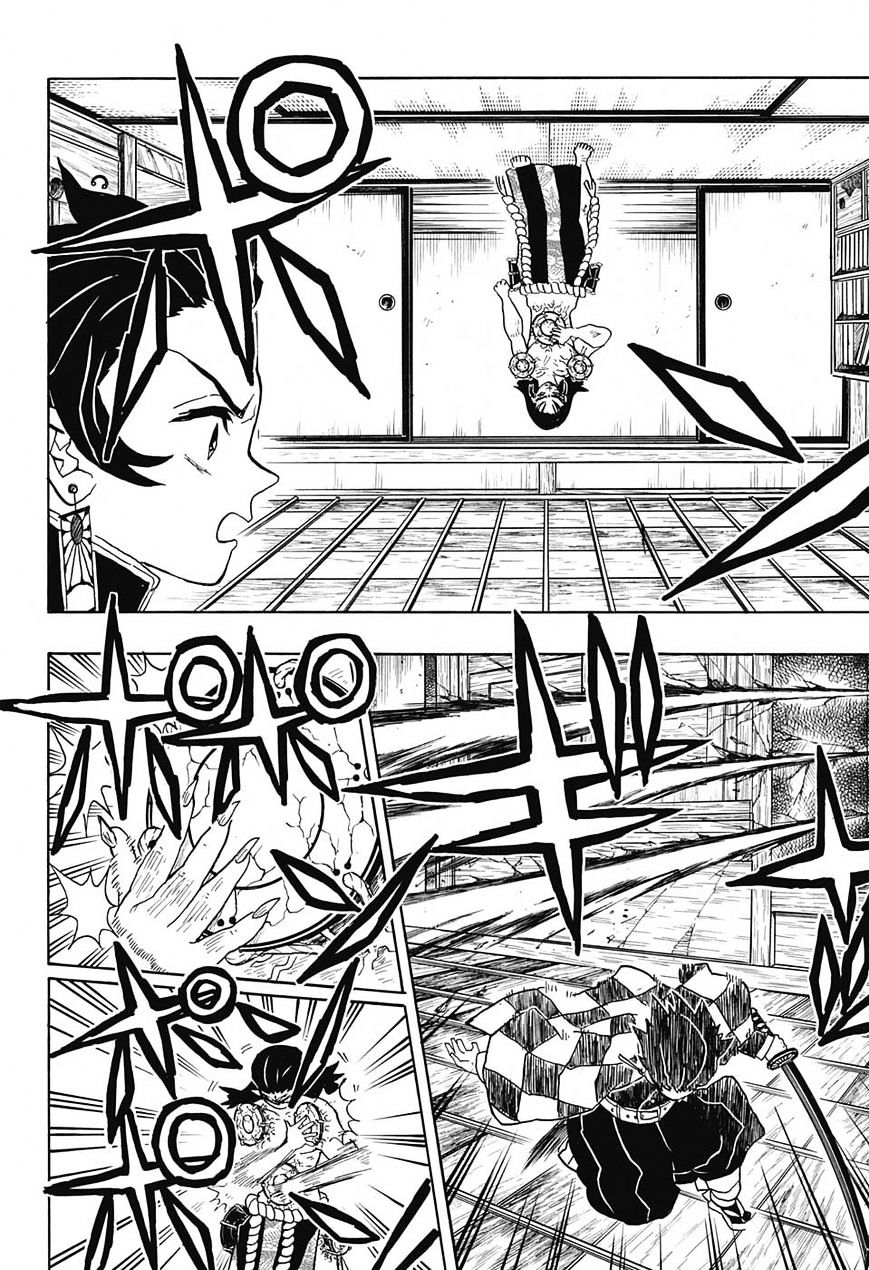 Read Kimetsu no Yaiba Manga Online