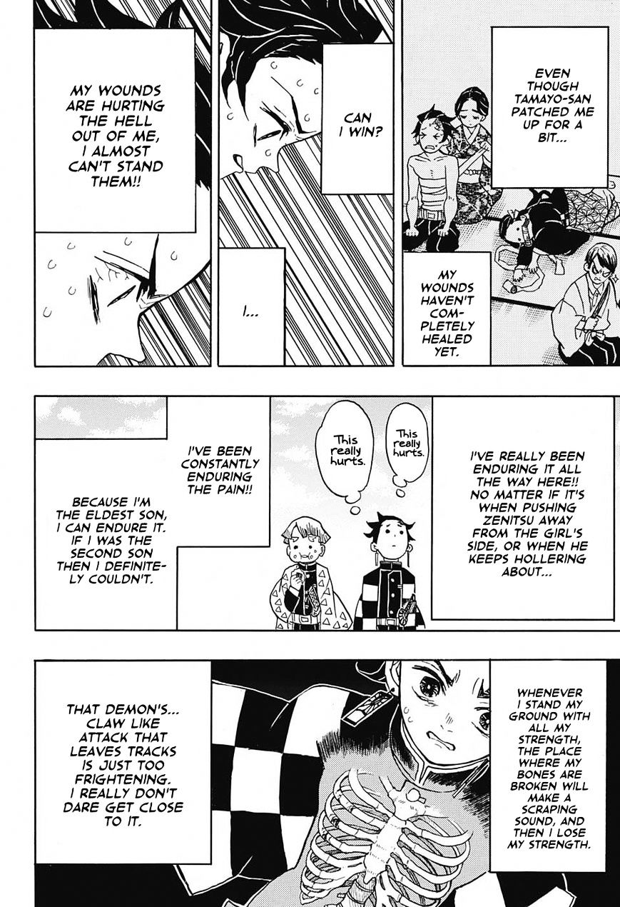 Read Kimetsu no Yaiba Manga Online