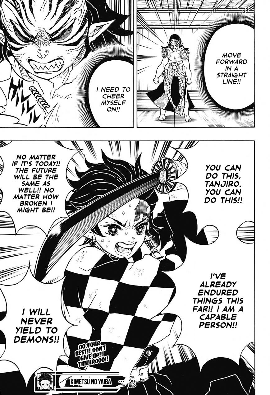 Read Kimetsu no Yaiba Manga Online