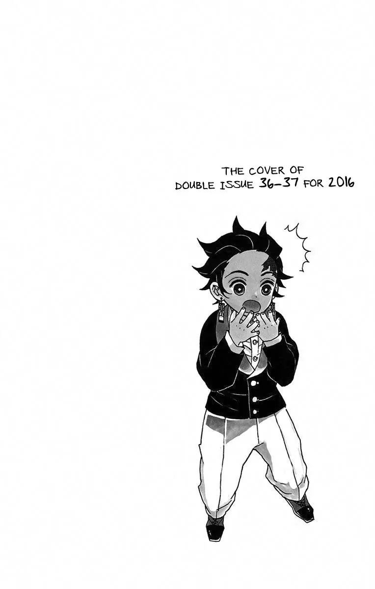 Read Kimetsu no Yaiba Manga Online