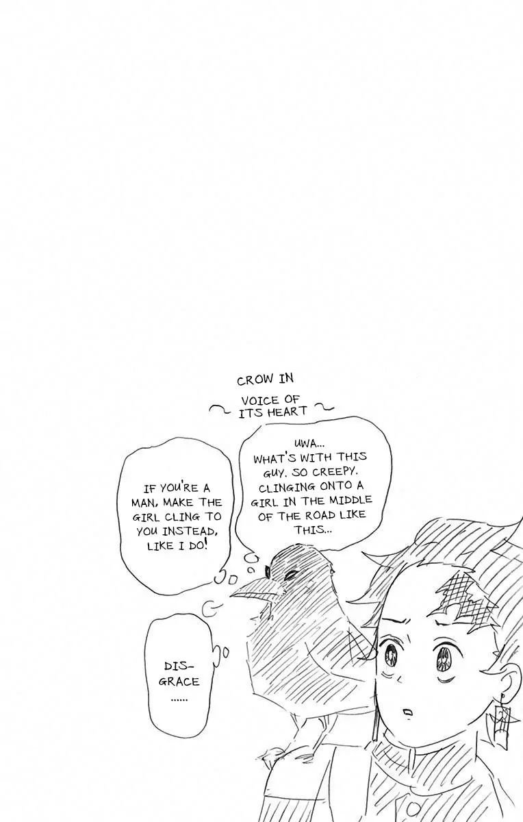 Read Kimetsu no Yaiba Manga Online