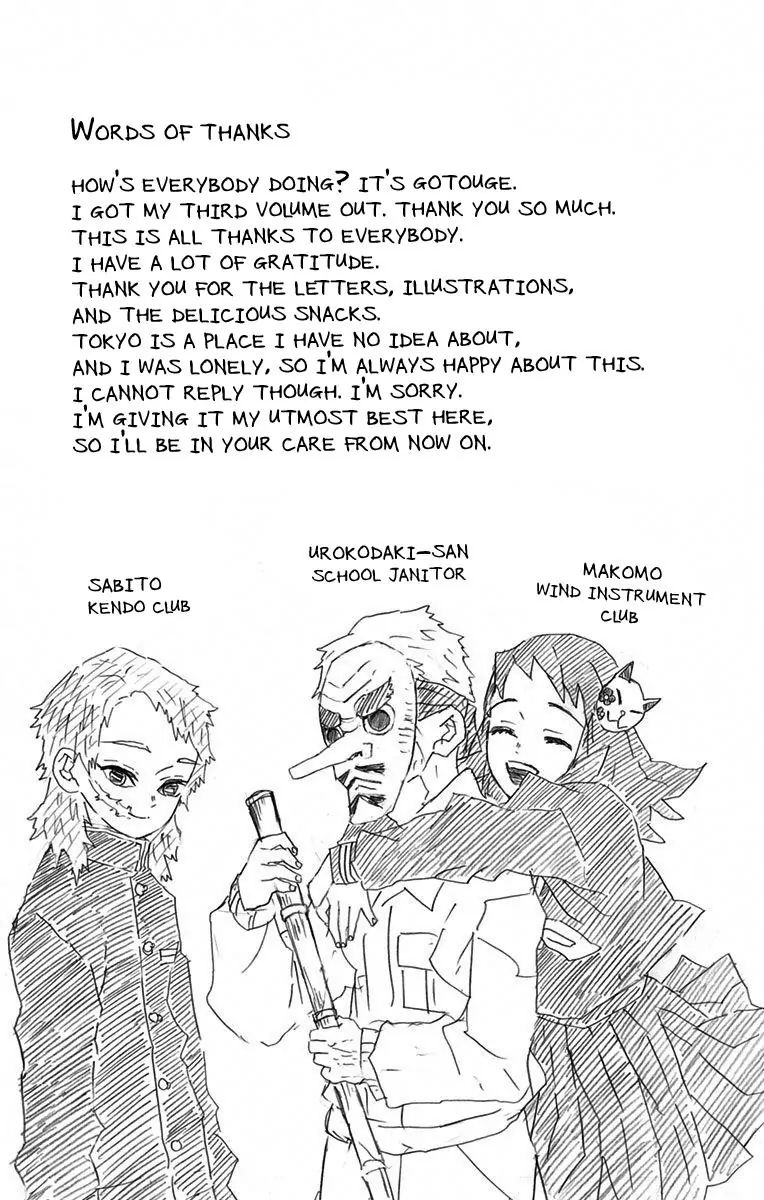 Read Kimetsu no Yaiba Manga Online
