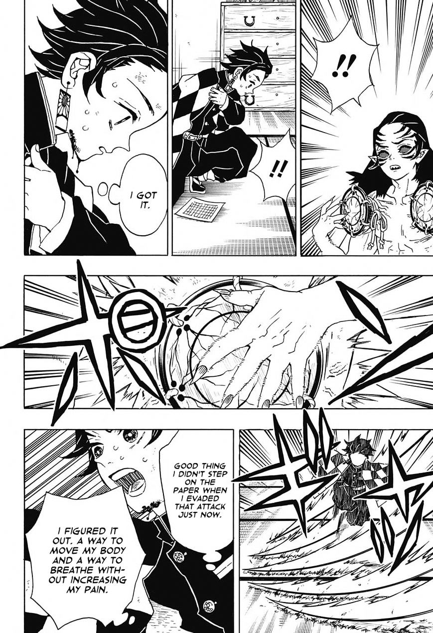 Read Kimetsu no Yaiba Manga Online
