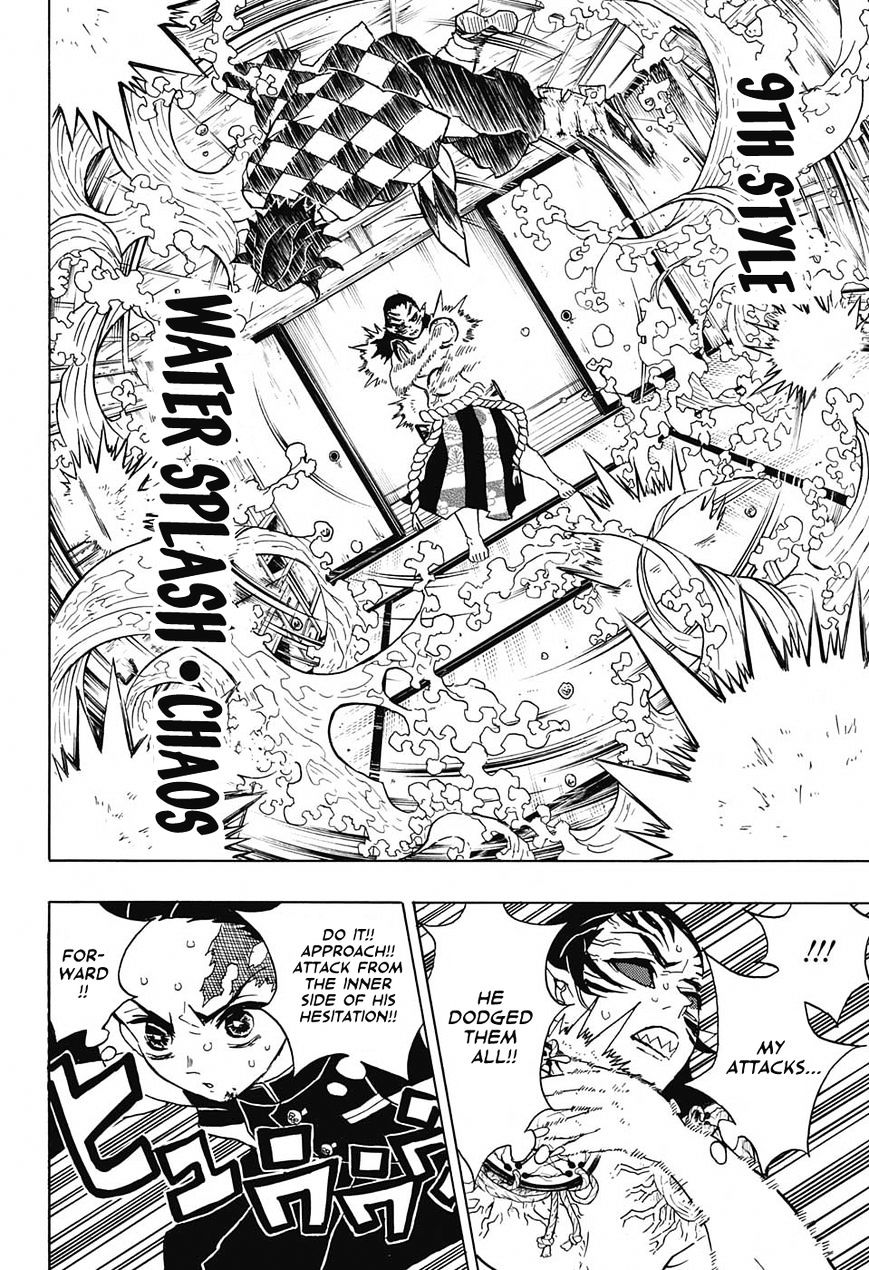 Read Kimetsu no Yaiba Manga Online