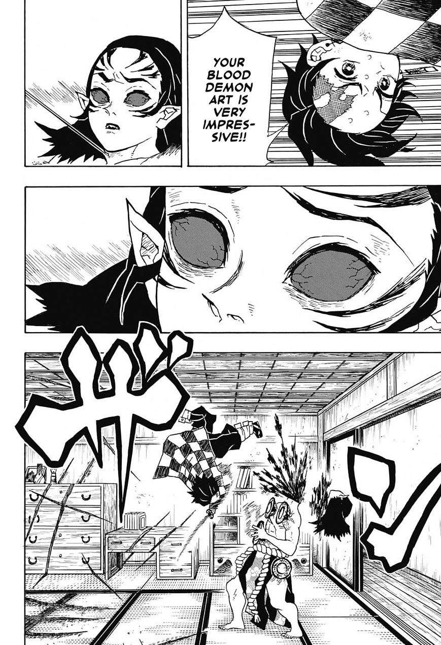 Read Kimetsu no Yaiba Manga Online