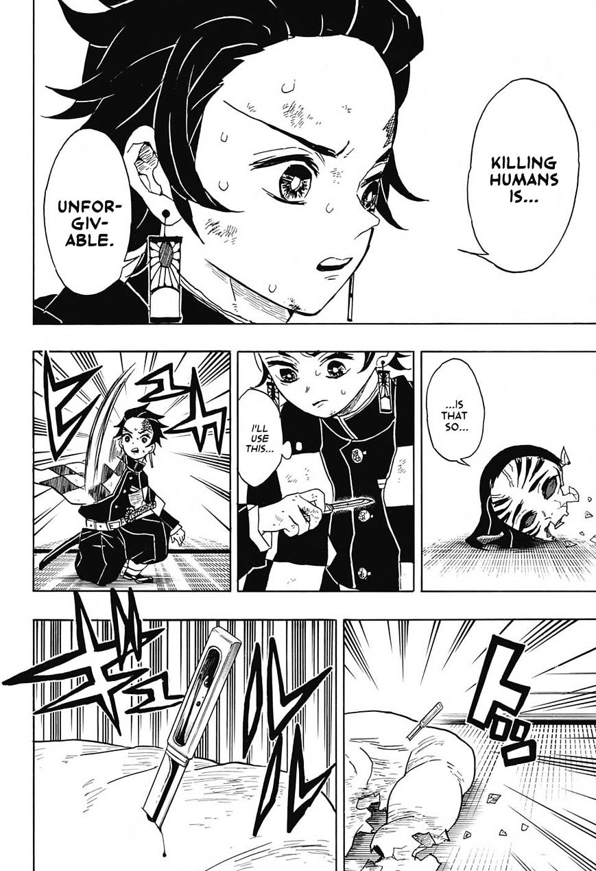 Read Kimetsu no Yaiba Manga Online