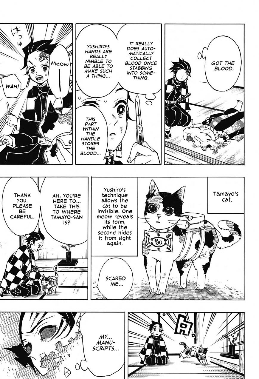 Read Kimetsu no Yaiba Manga Online
