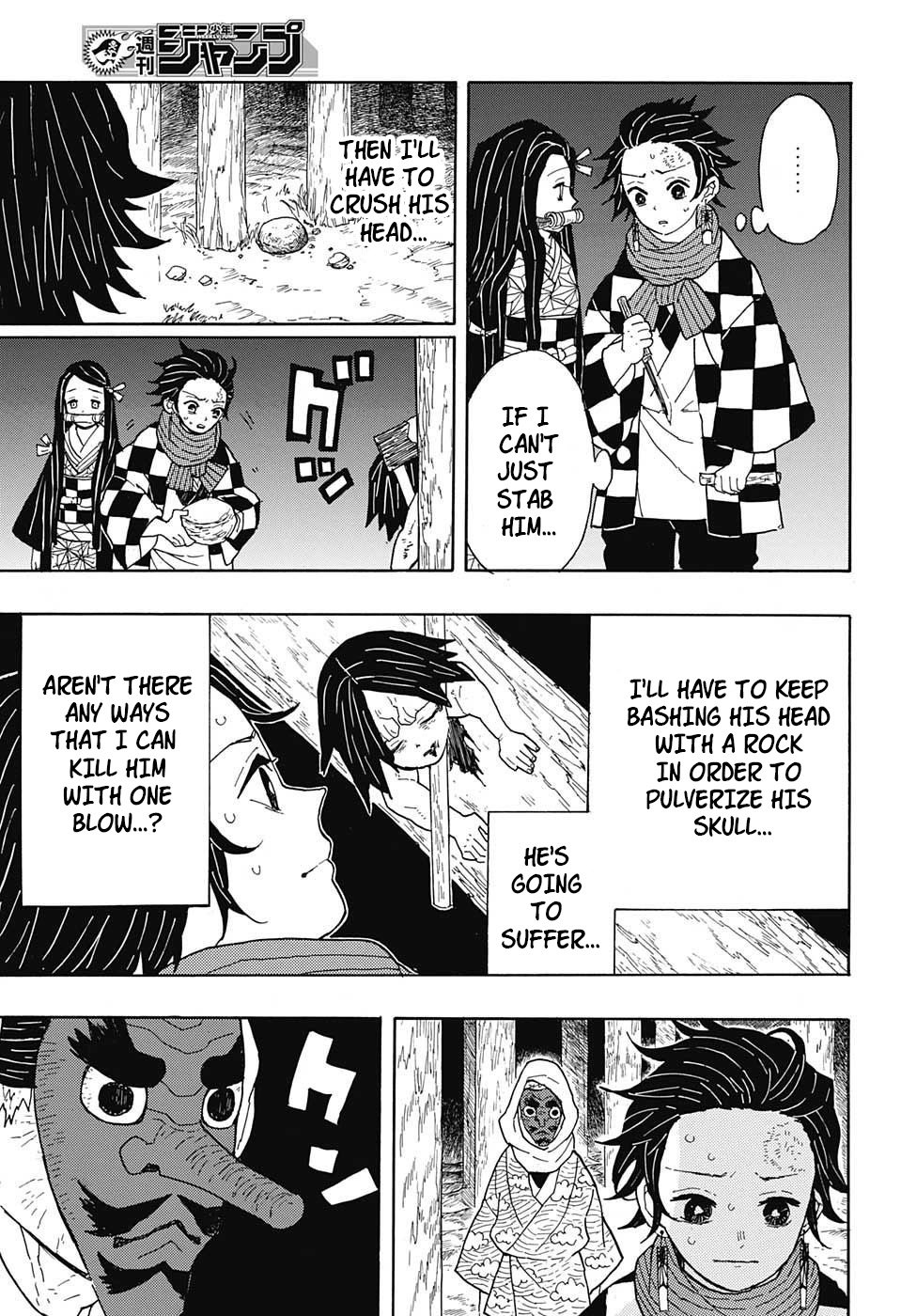 Read Kimetsu no Yaiba Manga Online