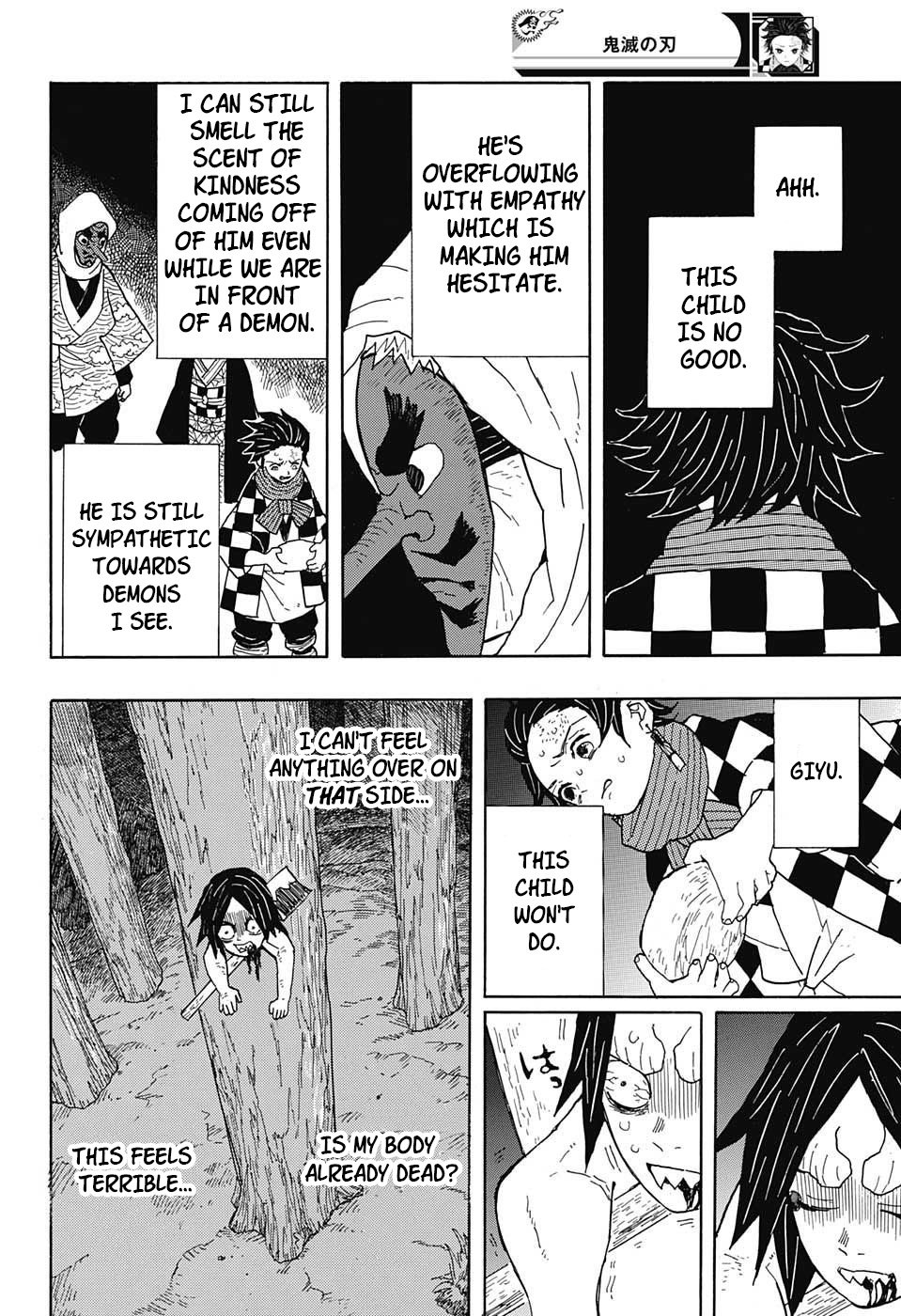 Read Kimetsu no Yaiba Manga Online