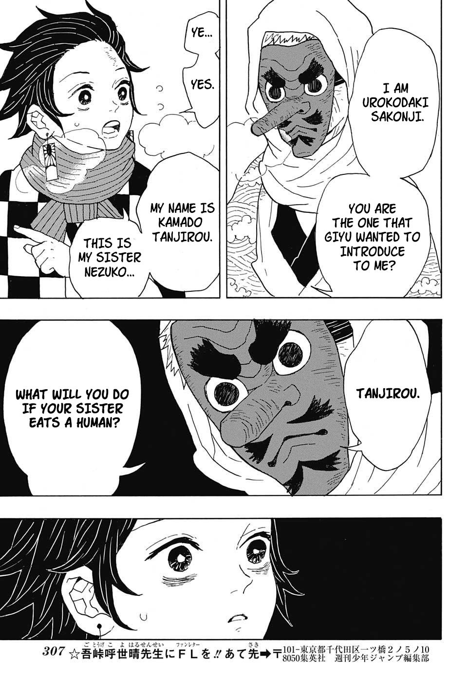 Read Kimetsu no Yaiba Manga Online