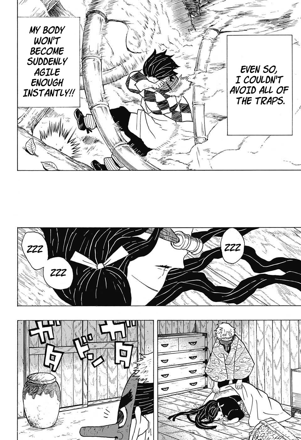 Read Kimetsu no Yaiba Manga Online