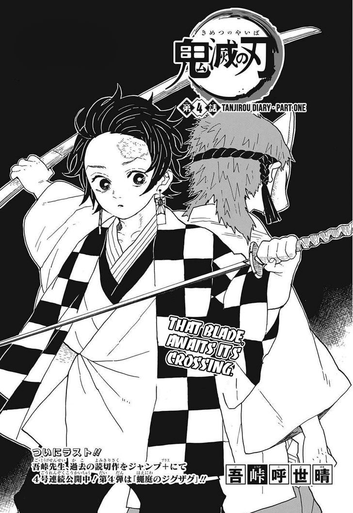 Read Kimetsu no Yaiba Manga Online