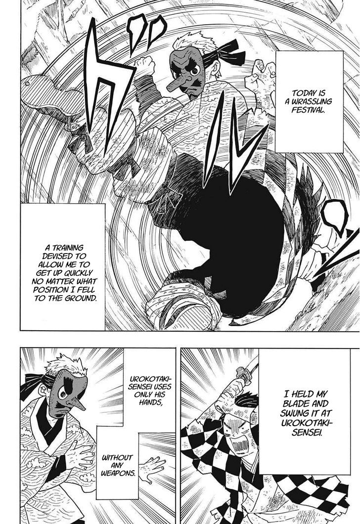 Read Kimetsu no Yaiba Manga Online