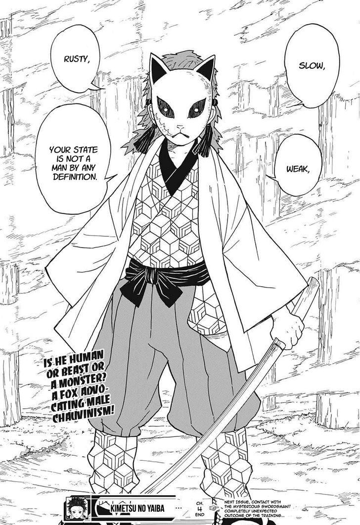 Read Kimetsu no Yaiba Manga Online