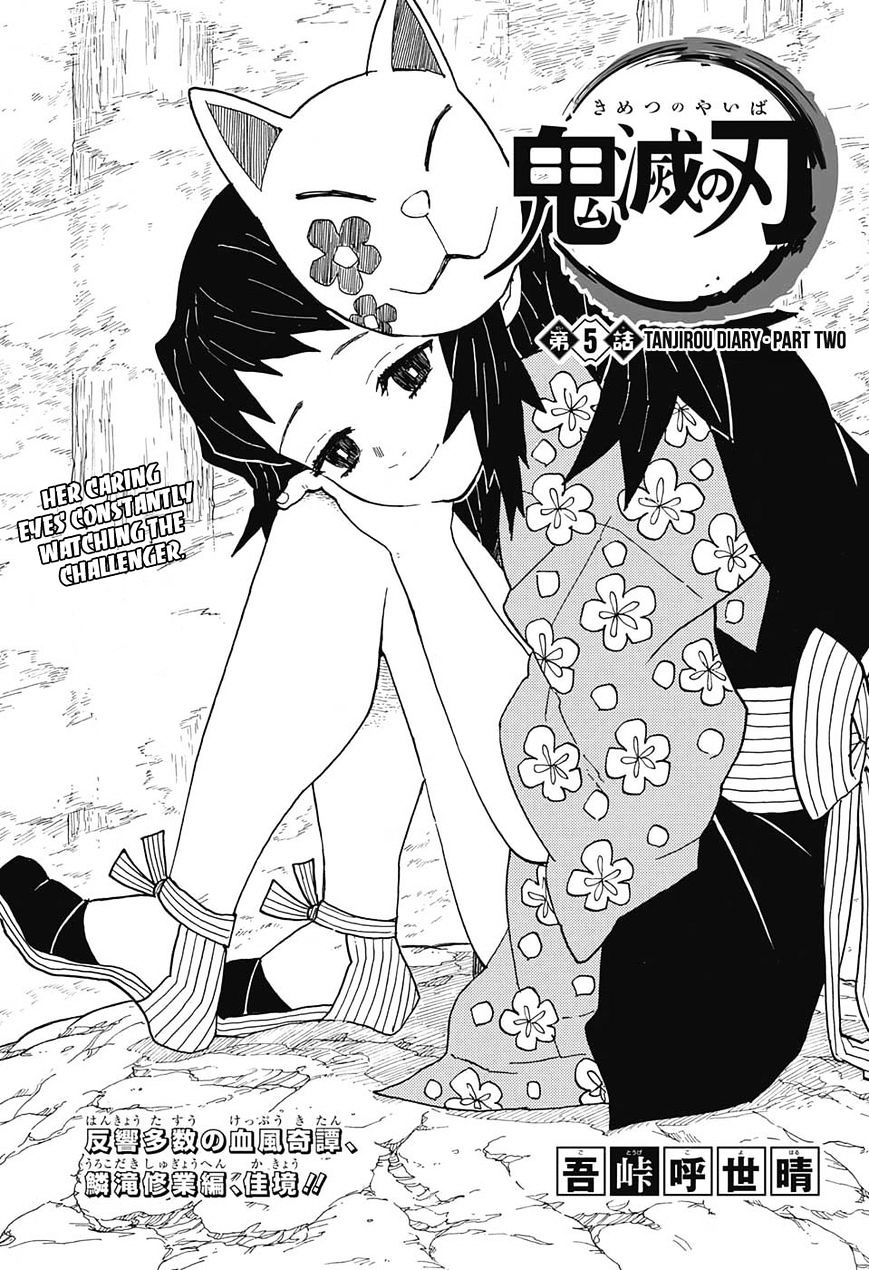Read Kimetsu no Yaiba Manga Online