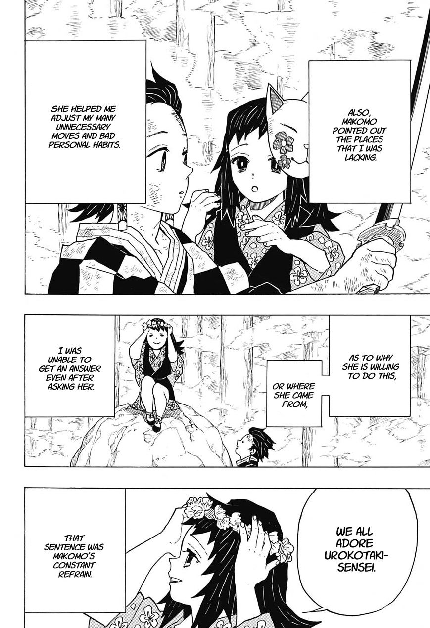 Read Kimetsu no Yaiba Manga Online