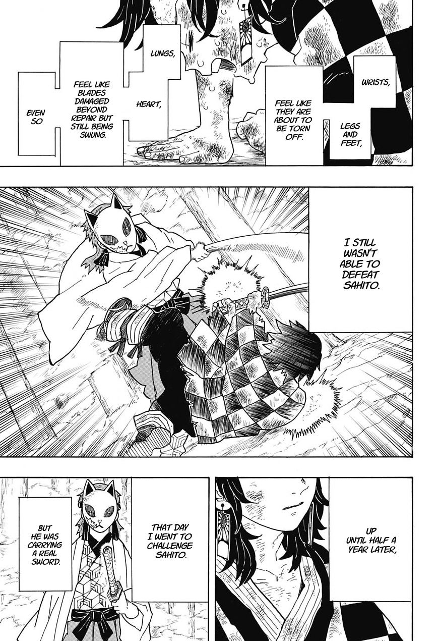 Read Kimetsu no Yaiba Manga Online