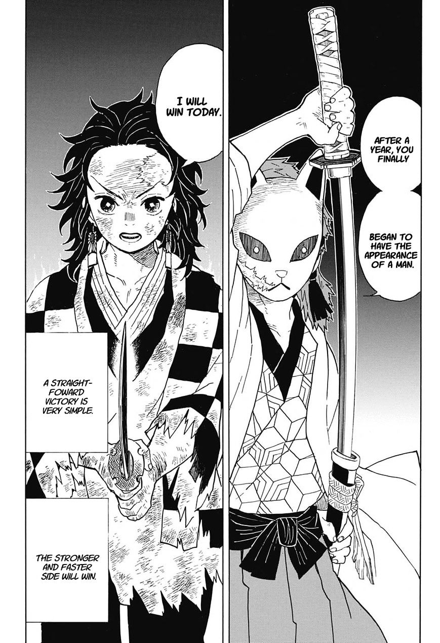 Read Kimetsu no Yaiba Manga Online
