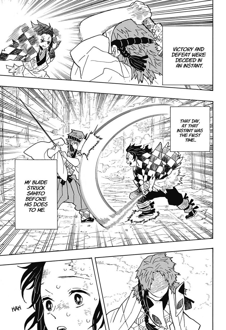 Read Kimetsu no Yaiba Manga Online