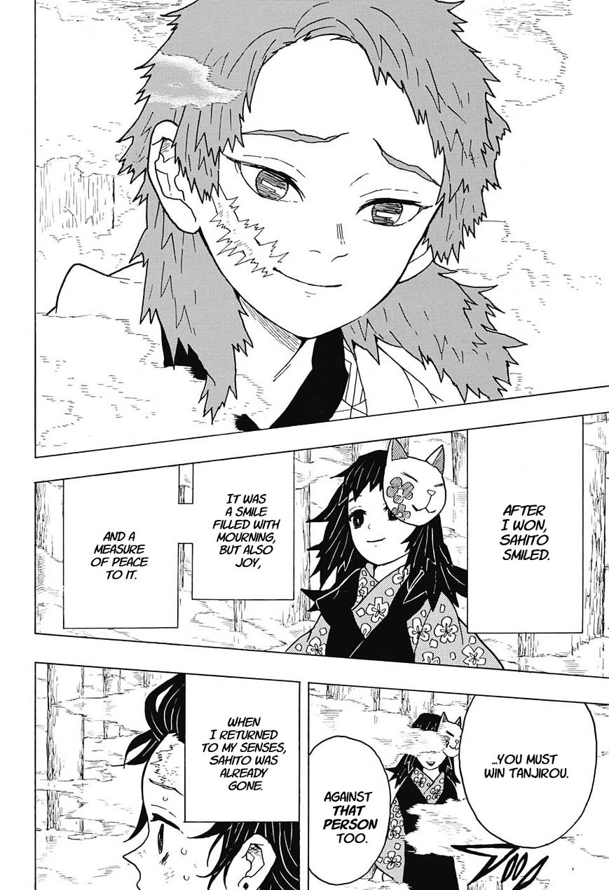Read Kimetsu no Yaiba Manga Online