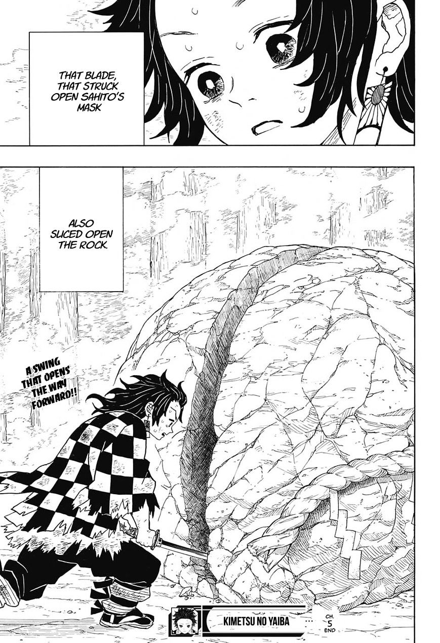 Read Kimetsu no Yaiba Manga Online
