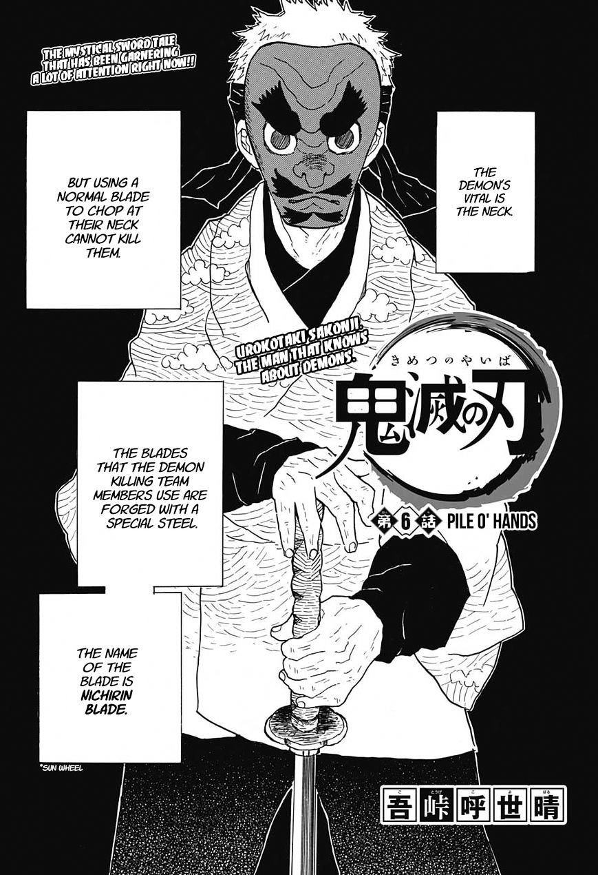 Read Kimetsu no Yaiba Manga Online