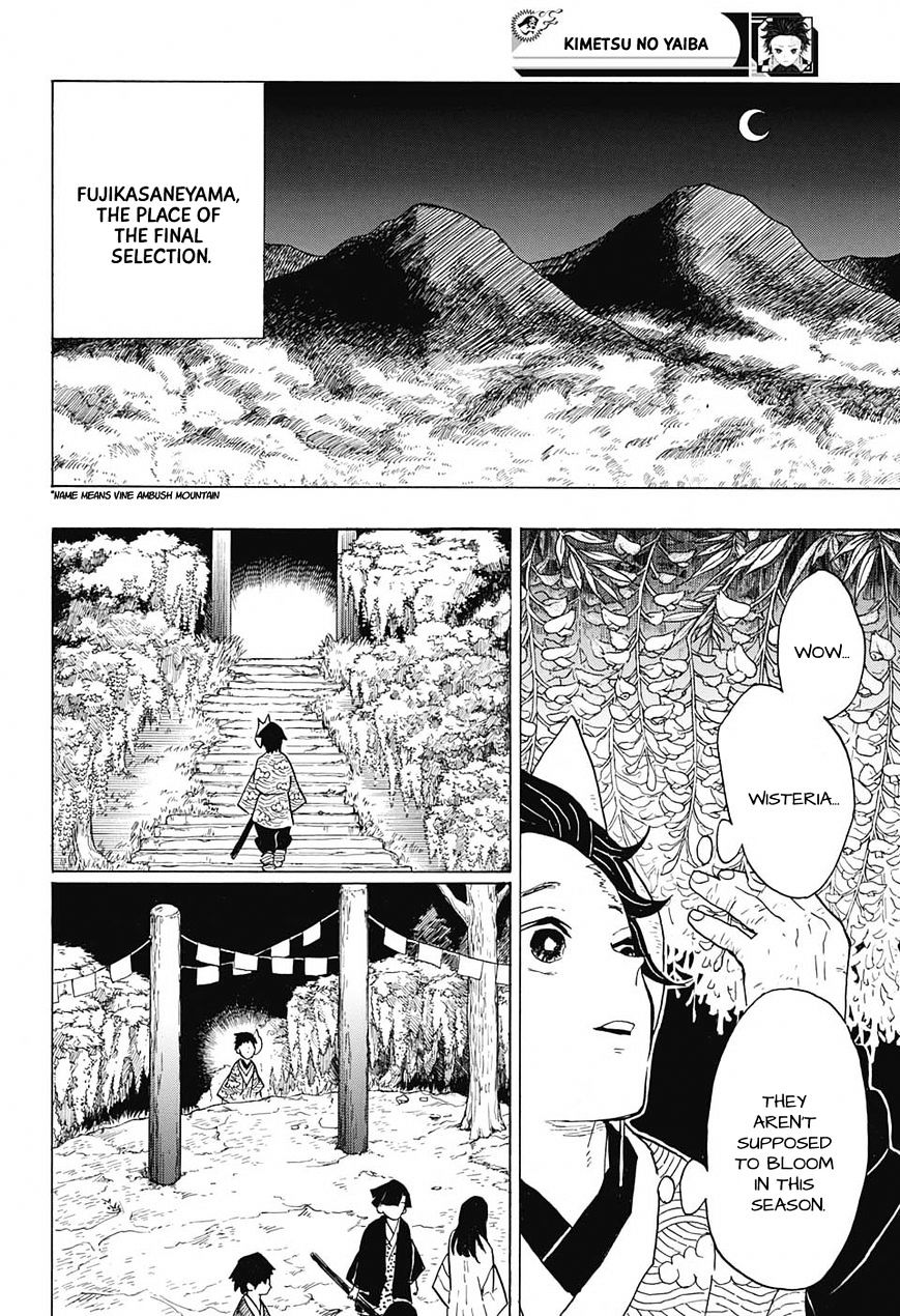 Read Kimetsu no Yaiba Manga Online