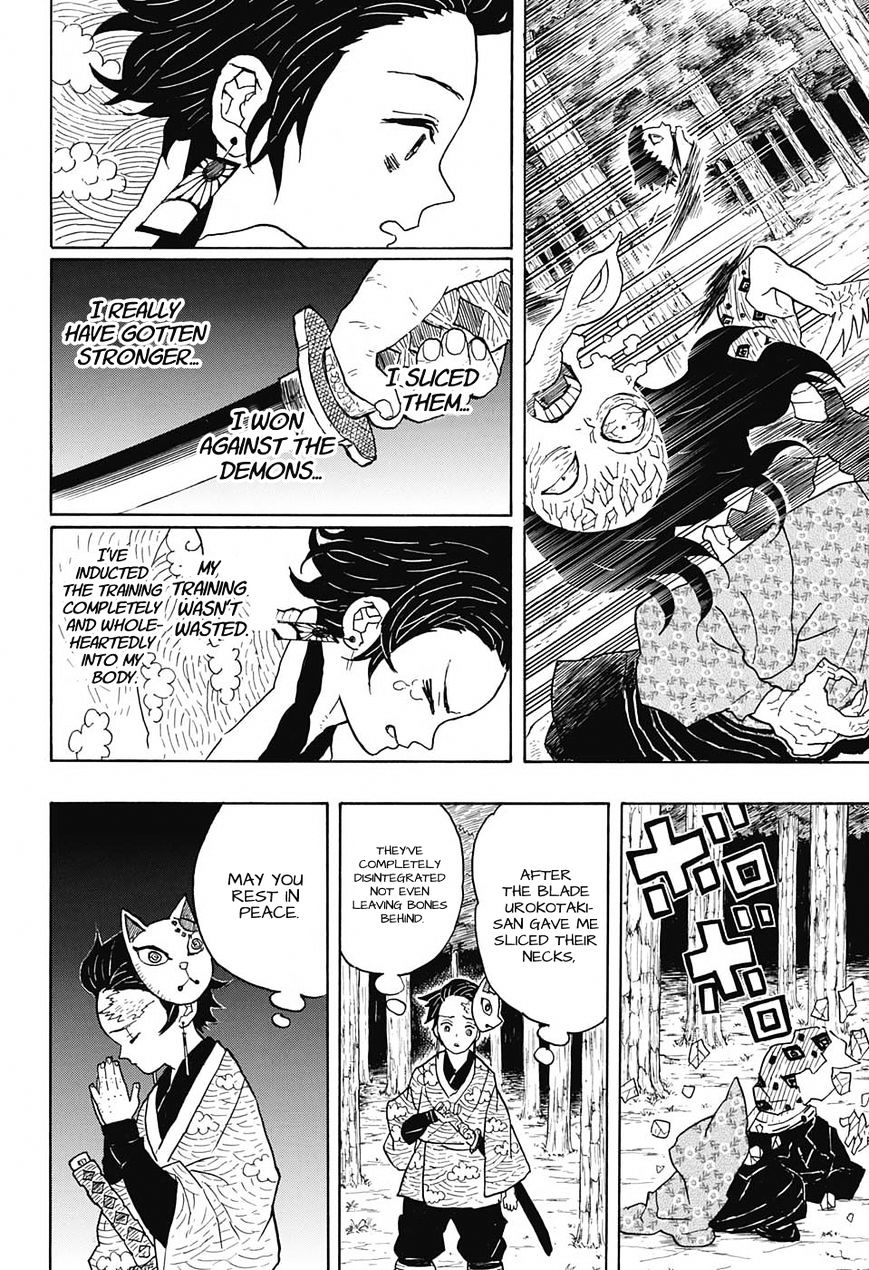 Read Kimetsu no Yaiba Manga Online