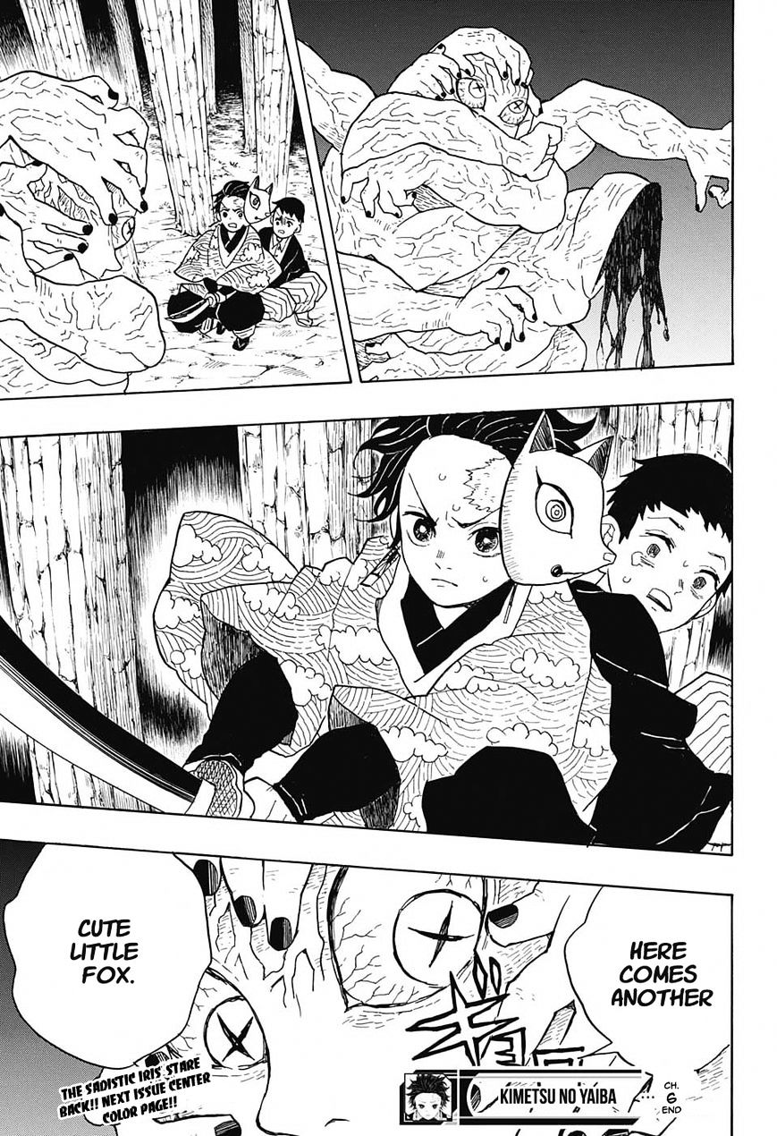 Read Kimetsu no Yaiba Manga Online