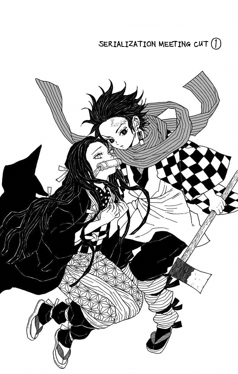 Read Kimetsu no Yaiba Manga Online