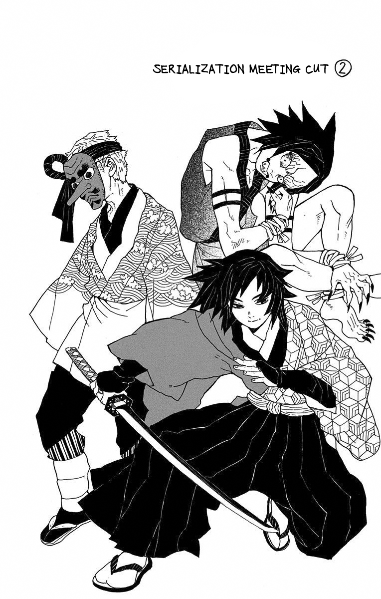 Read Kimetsu no Yaiba Manga Online