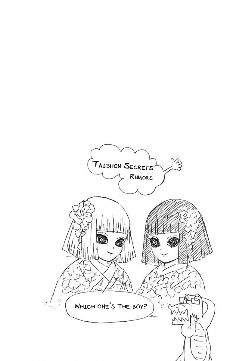 Read Kimetsu no Yaiba Manga Online