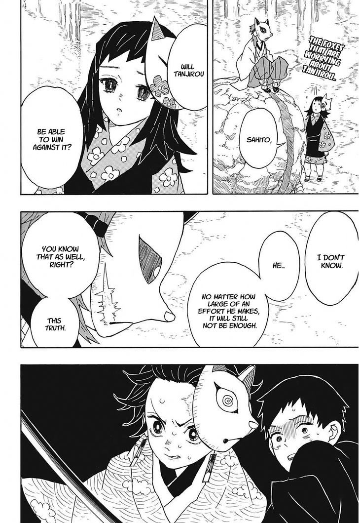 Read Kimetsu no Yaiba Manga Online